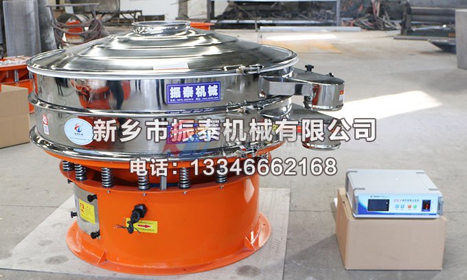 钴粉超声波振动筛